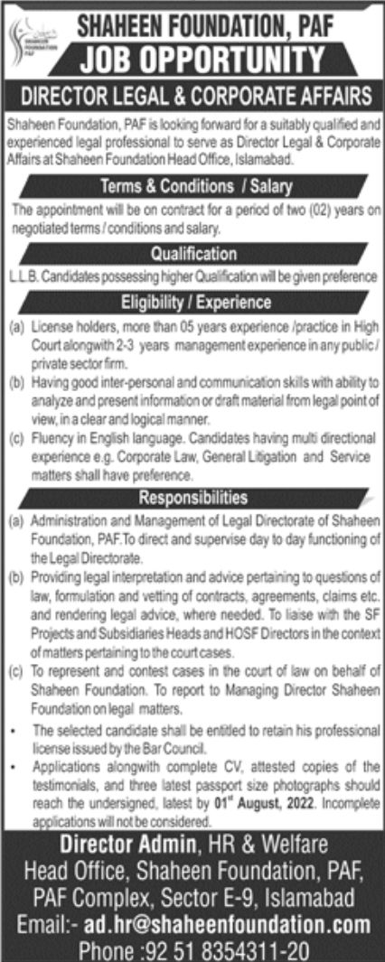 Shaheed Foundation PAF Jobs July 2022