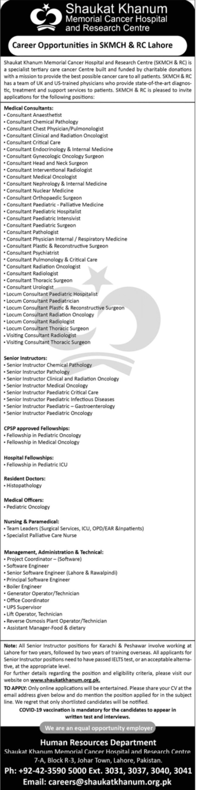 Shaukat Khanum Memorial Cancer Hospital and Research Center Lahore Jobs July 2022