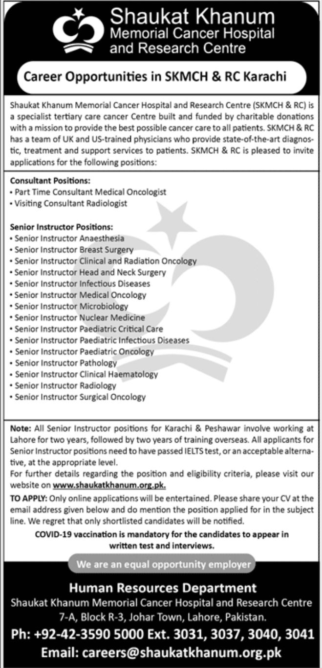 Shaukat Khanum Memorial Cancer Hospital and Research centre Jobs July 2022