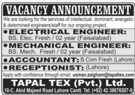 Tapal Tex Pvt Ltd Jobs July 2022