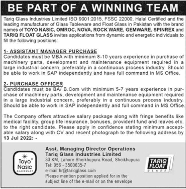 Tariq Glass Industries Limited Jobs July 2022