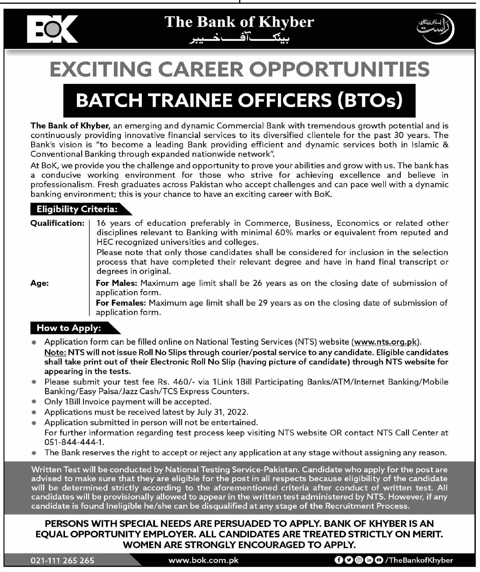 The Bank of Khyber Jobs July 2022