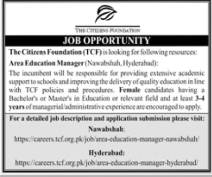 The Citizens Foundation TCF Jobs July 2022