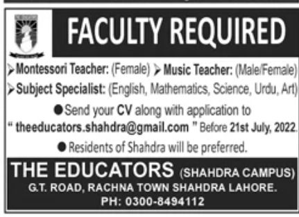 The Educators Jobs July 2022