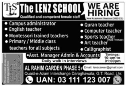 The Lenz School TLS Jobs July 2022