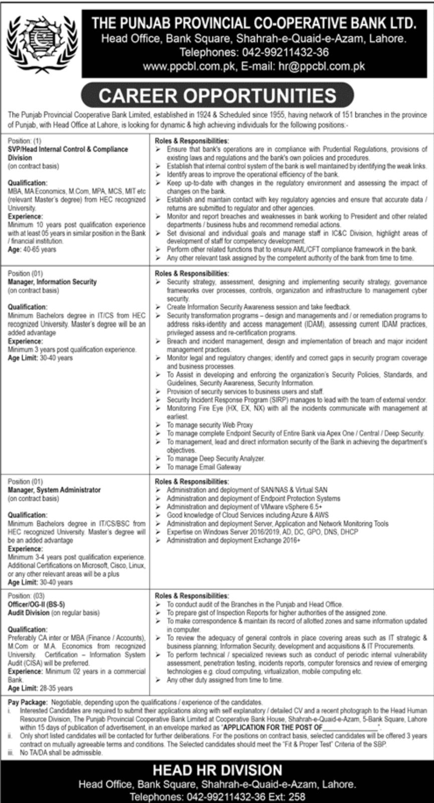 The Punjab Provincial Co-operative Bank Ltd Jobs July 2022