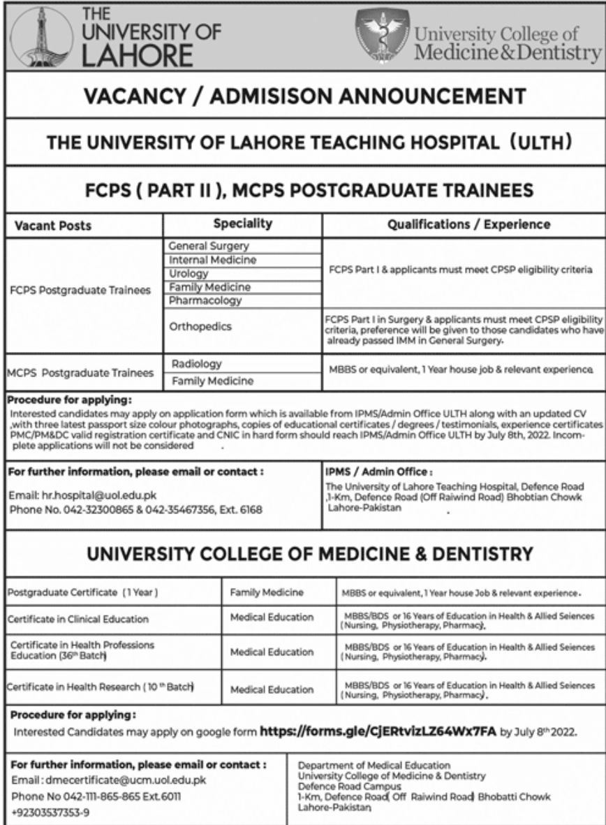 The University of Lahore Jobs July 2022