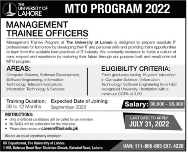 The University of Lahore UOL Jobs July 2022