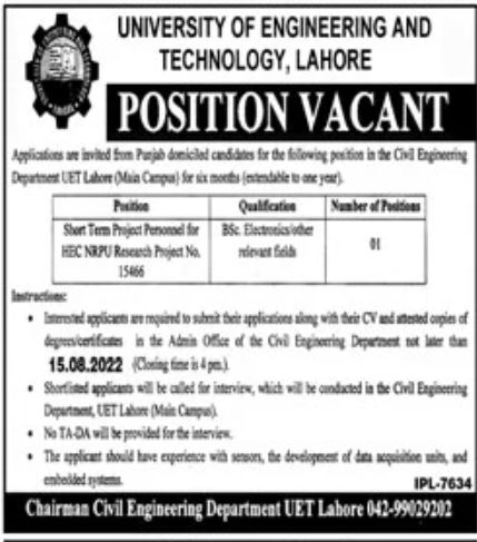 UET Lahore Jobs July 2022