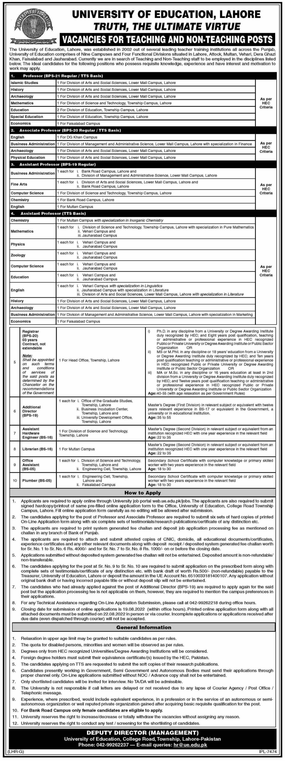 University of Education Lahore Jobs July 2022