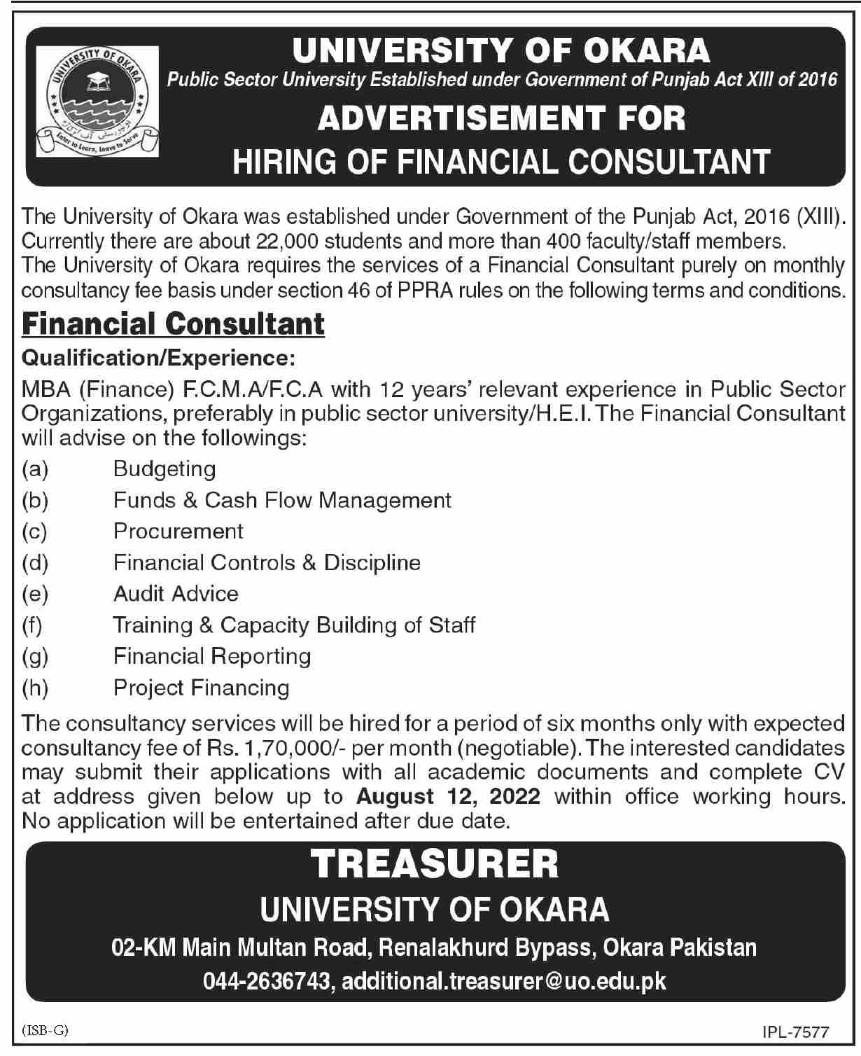University of Okara Jobs July 2022