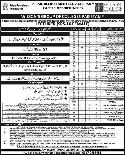 WILSON College Jobs July 2022