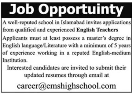 Well Reputed School Jobs July 2022