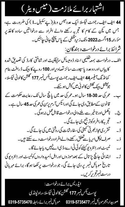 44 FF Regiment Taxila Jobs August 2022