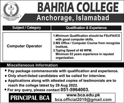 Bahria College Jobs August 2022