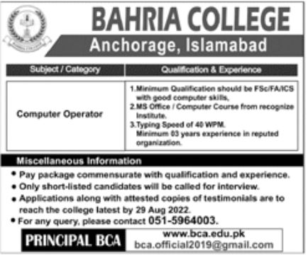 Bahria College Jobs August 2022