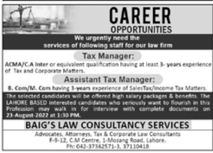 Baig's Law Consultancy Services Jobs August 2022