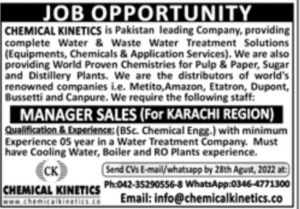 Chemical Kinetics Jobs August 2022