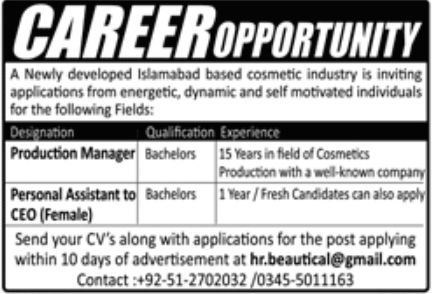 Cosmetic Industry Jobs August 2022