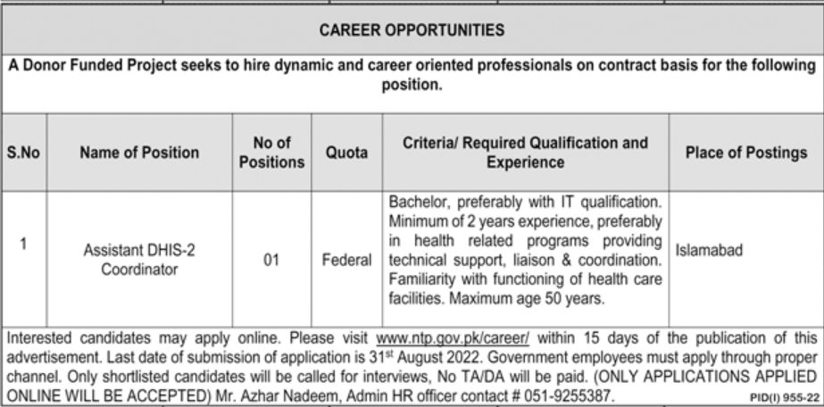 Donor Funded Project Jobs August 2022