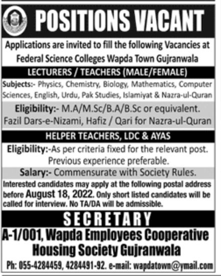 Federal Science Colleges Wapda Town Gujranwala Jobs August 2022