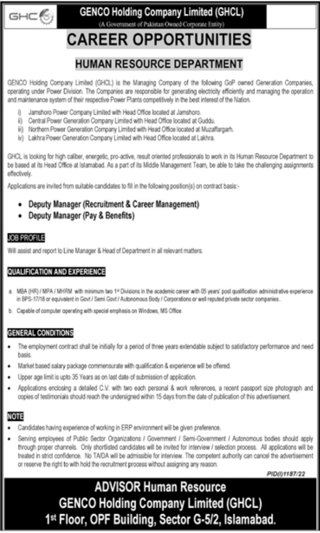 GENCO Holding Company Limited GHCL Jobs August 2022