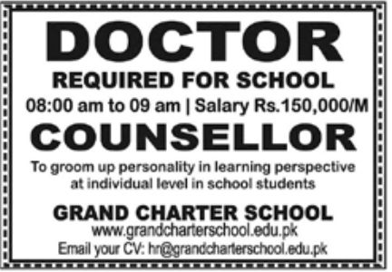 Grand Charter School Latest Jobs 21 August 2022