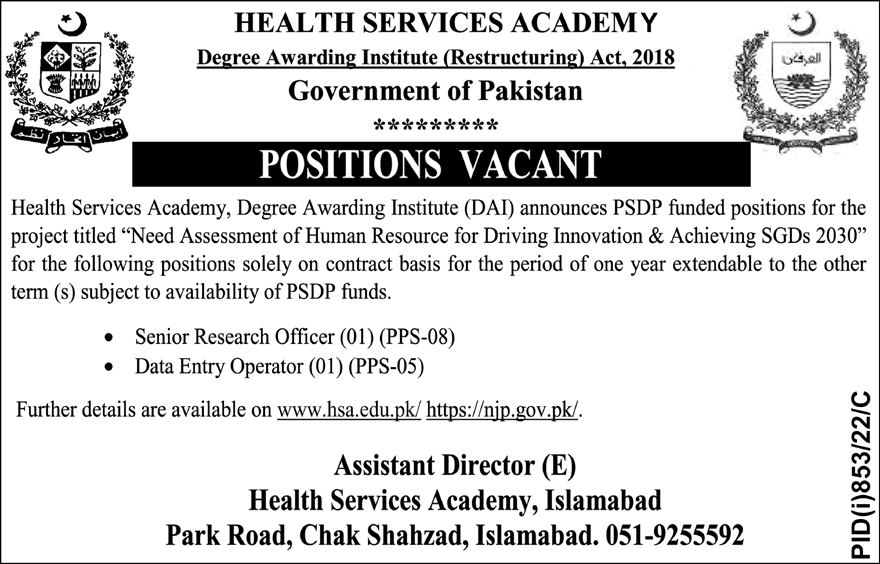 Health Services Academy Jobs August 2022
