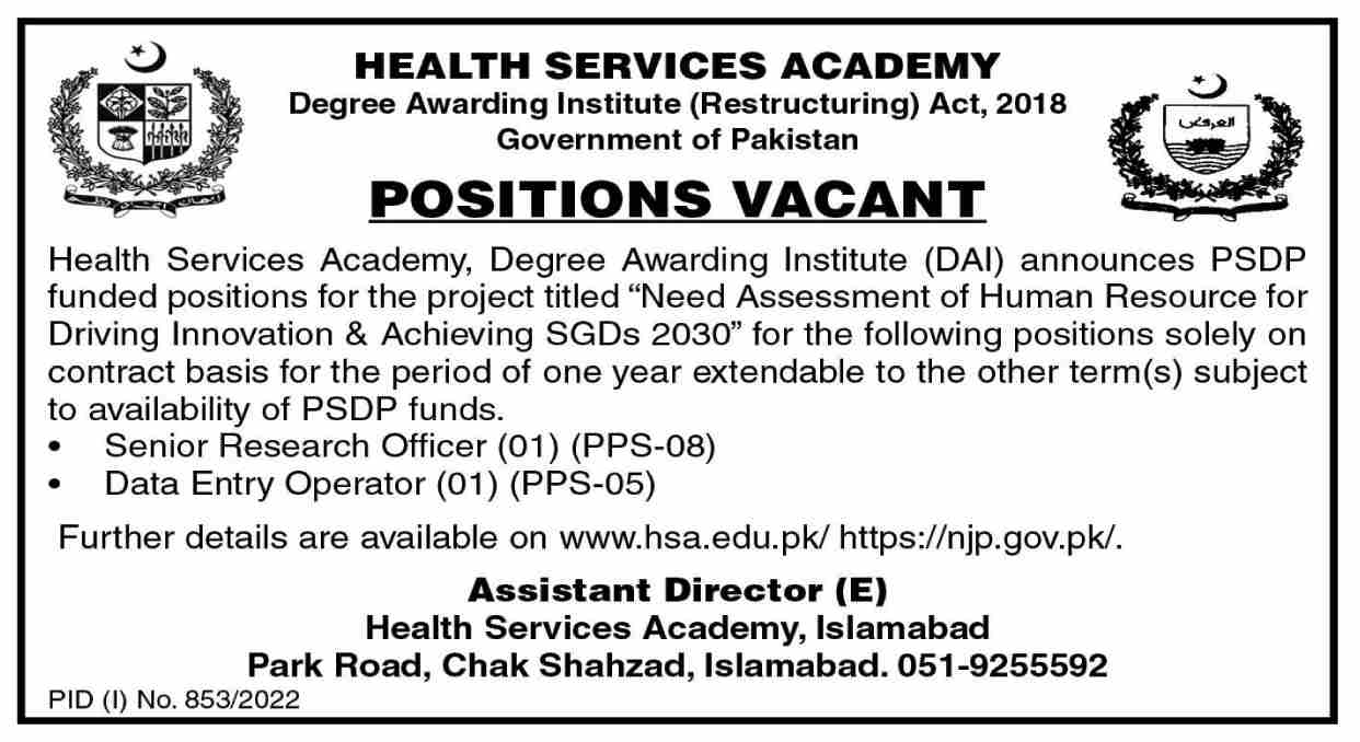 Health Services Academy Jobs August 2022