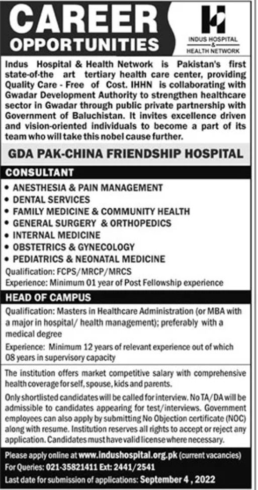 Indus Hospital Jobs August 2022