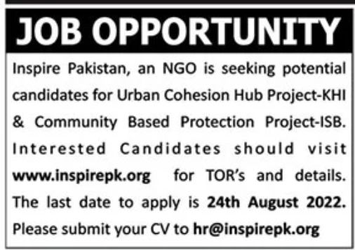 Inspire Pakistan Jobs August 2022