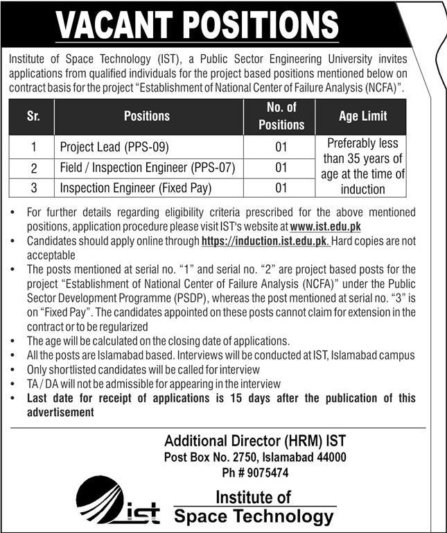 Institute of Space Technology IST Jobs August 2022