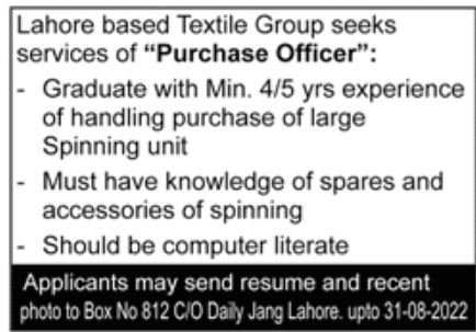 Lahore Based Textile Group Jobs August 2022