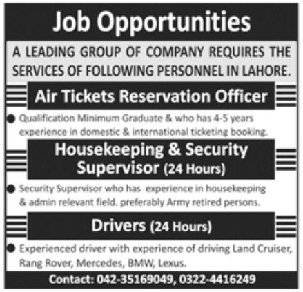 Leading Group of Company Jobs August 2022