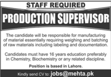 Mehta Brothers Latest Jobs August 2022