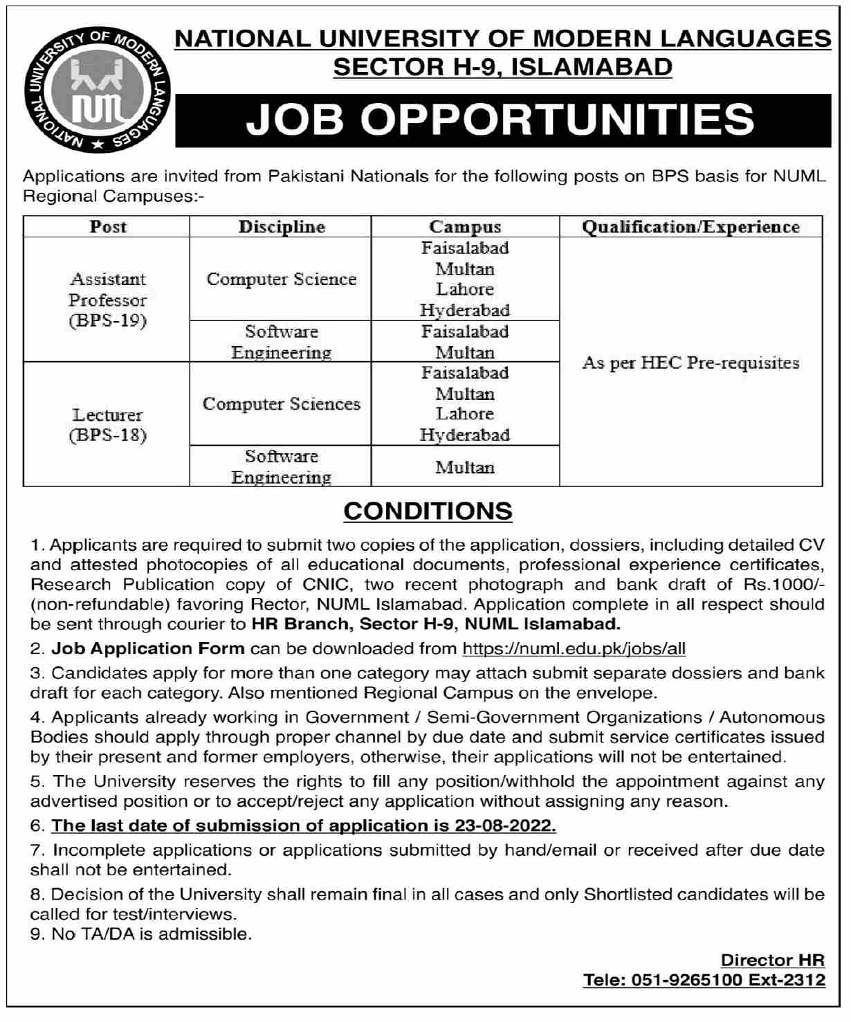 National University of Modern Languages NUML Jobs July 2022