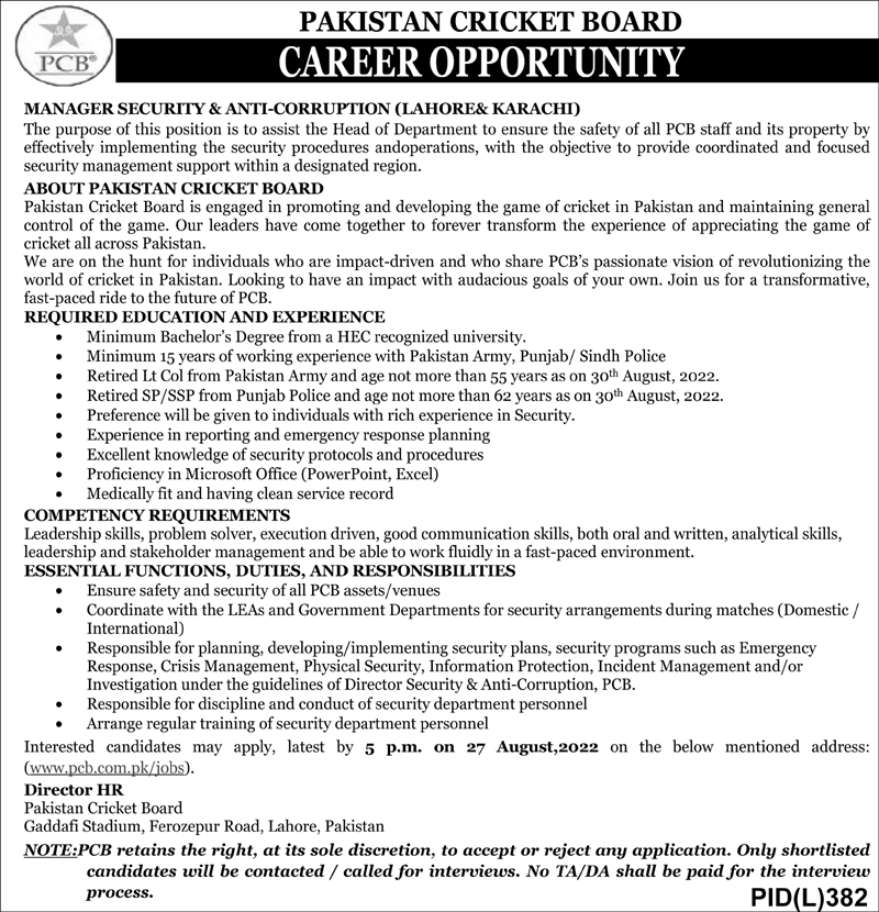 Pakistan Cricket Board Jobs August 2022