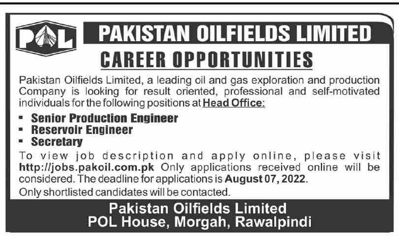 Pakistan Oilfields Limited POL Jobs July 2022