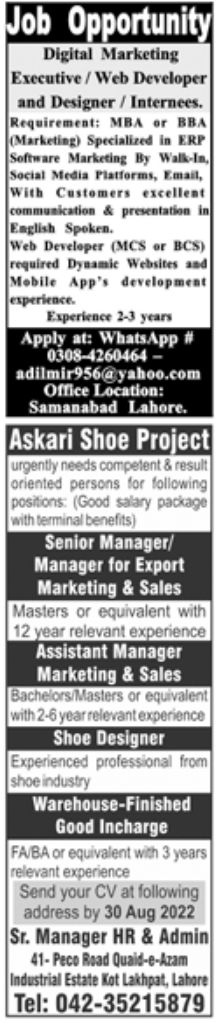 Paperpk Jang Newspaper Jobs 21 August 2022