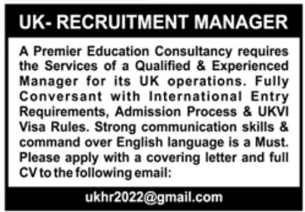 Premier Education Consultancy Jobs August 2022