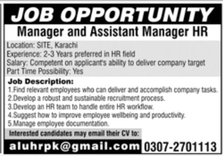 Private Sector Karachi Jobs August 2022