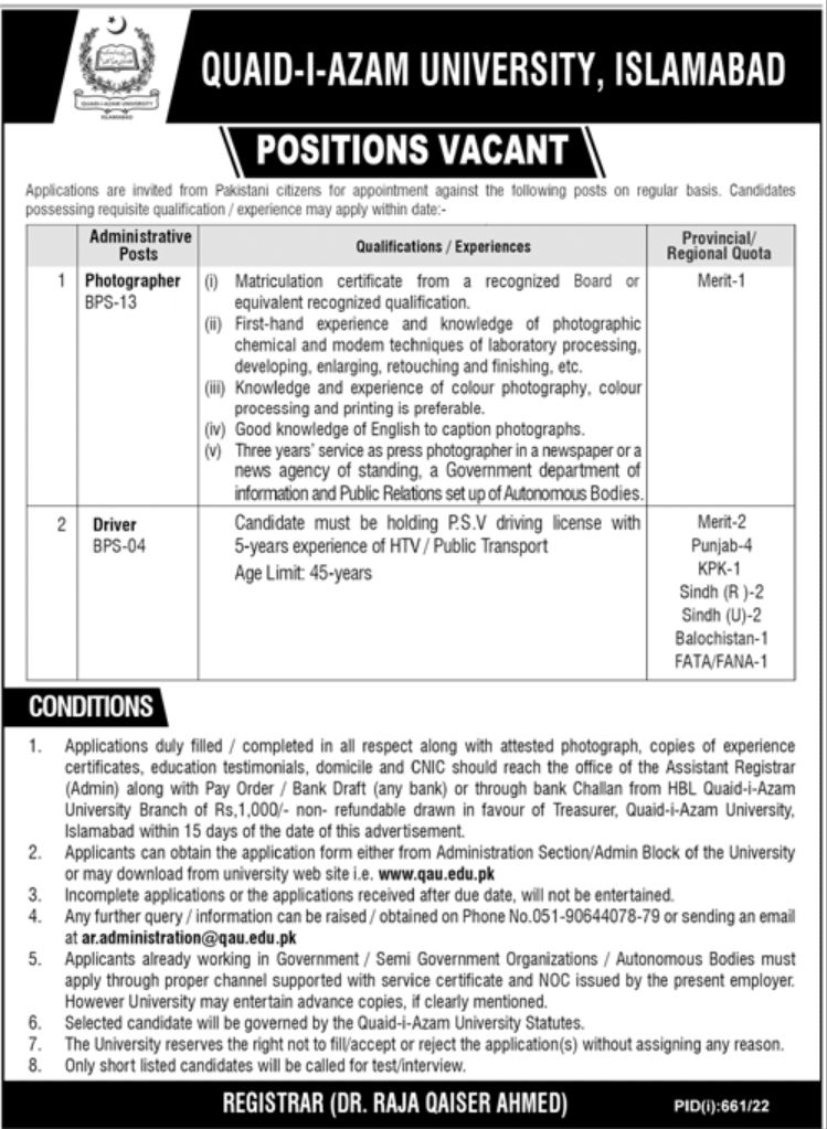 Quaid-i-Azam University Islamabad Jobs August 2022