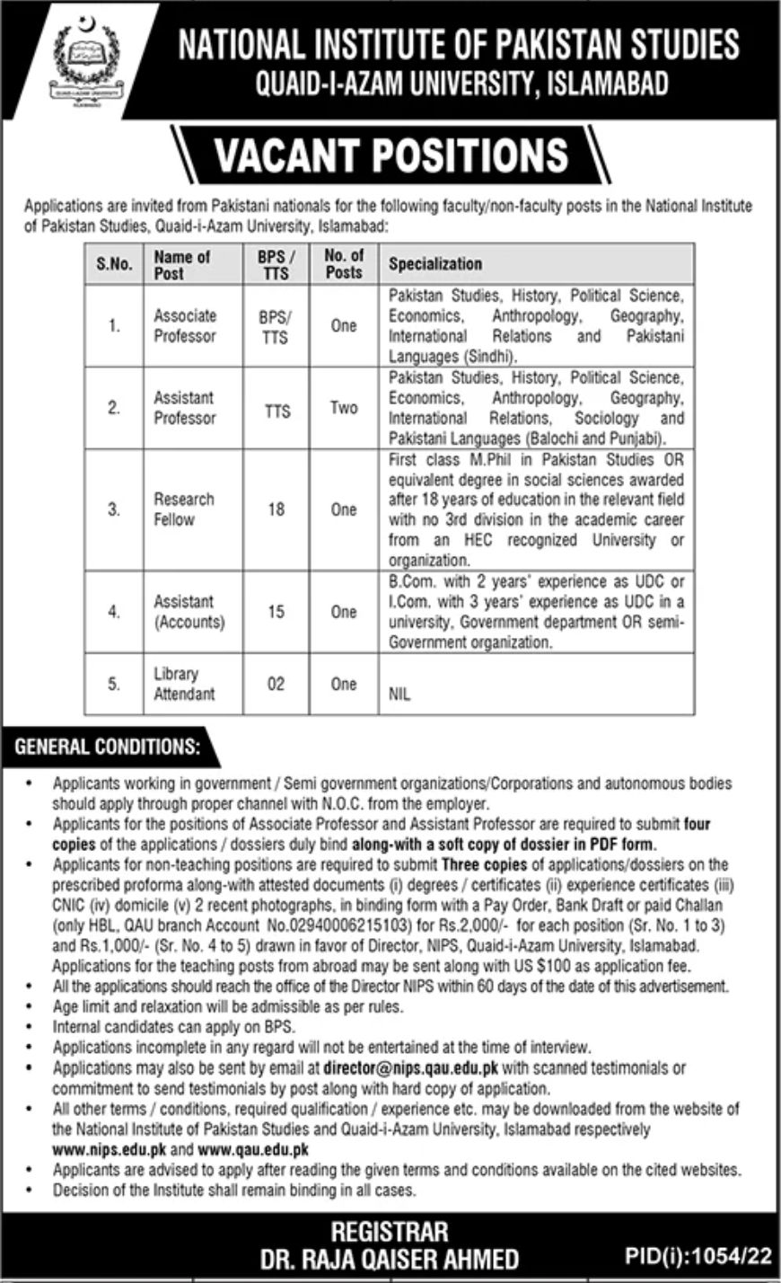 Quaid-i-Azam University Jobs August 2022
