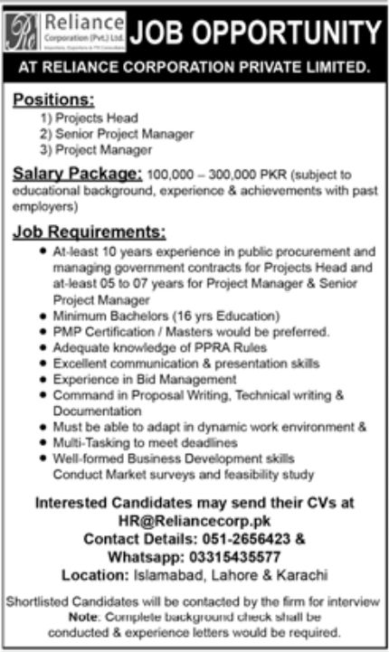 Reliance Corporation Private Limited Jobs August 2022
