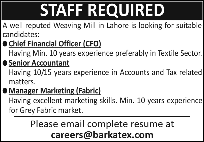 Reputed Weaving Mill Lahore Jobs July 2022