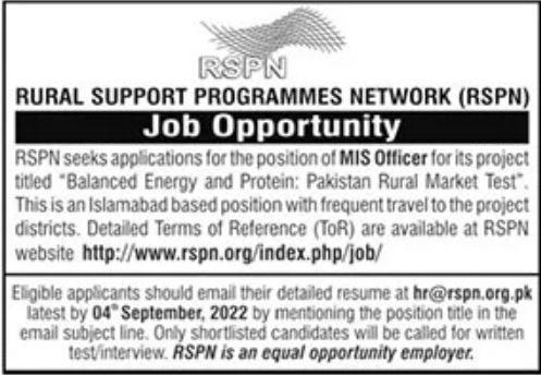 Rural Support Programmes Network Jobs August 2022