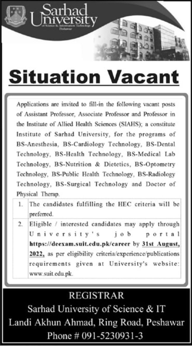 Sarhad University Jobs August 2022