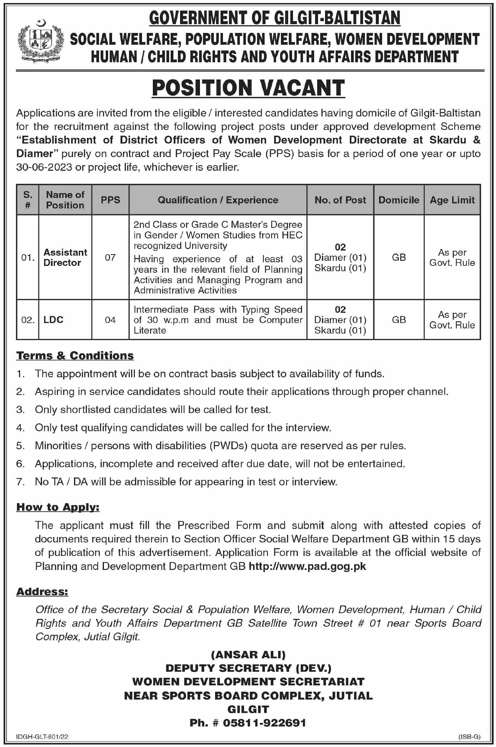 Social Welfare Population Welfare Department Jobs August 2022