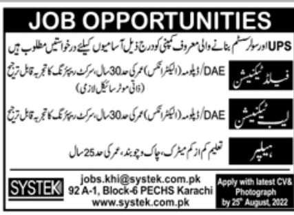Systek Jobs August 2022