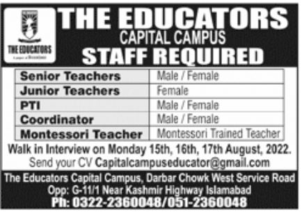 The Educators Islamabad Jobs August 2022
